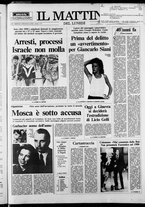 giornale/TO00014547/1987/n. 352 del 28 Dicembre